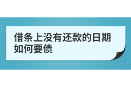 益阳如果欠债的人消失了怎么查找，专业讨债公司的找人方法